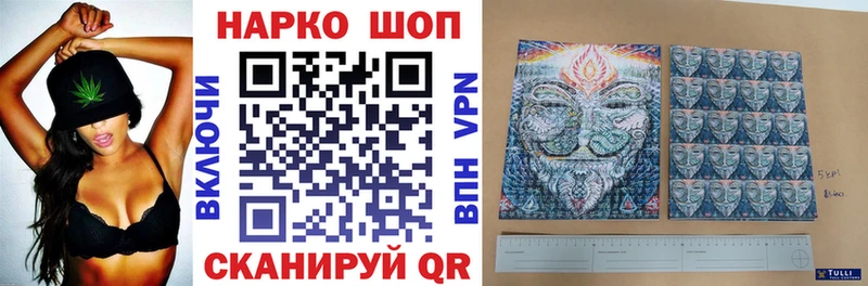Все наркотики Белоозёрский Канабис  СОЛЬ  ГЕРОИН  АМФ  МЕФ  ГАШ 