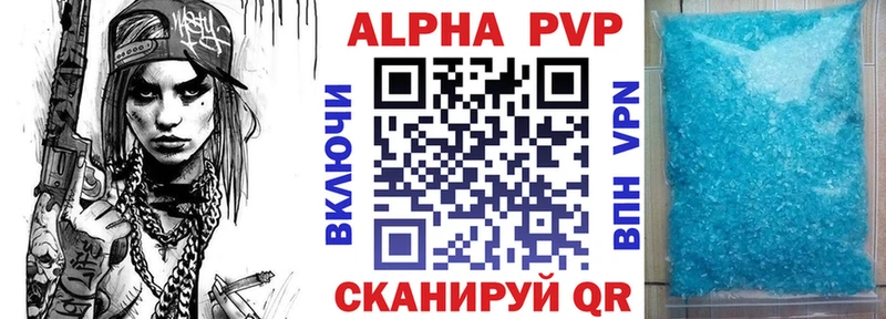 A PVP СК КРИС Белоозёрский