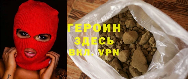 ALPHA-PVP Алзамай