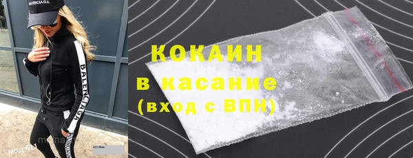винт Абинск