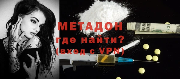 ALPHA-PVP Алзамай