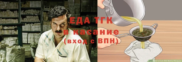 ALPHA-PVP Алзамай