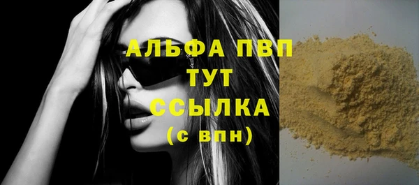 дурь Алексин