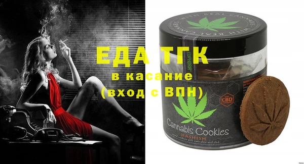 ALPHA-PVP Алзамай
