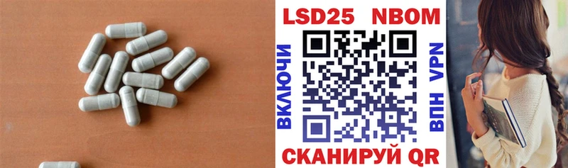 kraken маркетплейс  Белоозёрский  Лсд 25 экстази ecstasy 
