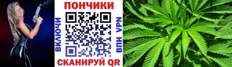Каннабис индика  Белоозёрский 